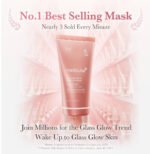 Medicube Collagen Night Wrapping Mask Night Face Mask, 75 ml - Image 4