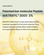 Celimax Retinal Shot Tightening Booster