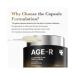 MEDICUBE AGE-R Glutathione GLOW Capsule Cream